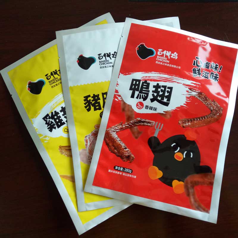 鋁箔復(fù)合袋-鹵味袋 鋁箔復(fù)合袋-鹵味袋