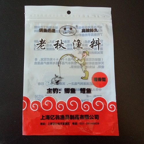 pe復合袋 pe復合袋